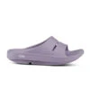 'OOFOS' Women's OOahh Slide Sandal - Mauve 1 'OOFOS' Women's OOahh Slide Sandal - Mauve -Carhartt Store 1100MAUVE shot1 1024x1024@2x